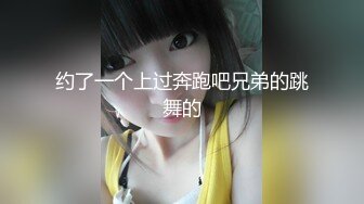 RAS256 皇家华人 出卖妻子肉偿欠债反被对方带绿帽 坏坏(羽芮 林沁儿 芳情)