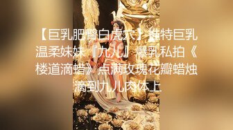  大奶熟女阿姨 跟老公打着电话被强上了 被小哥哥操的很舒坦