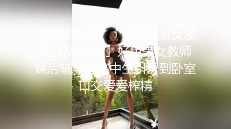    小平头约操肉感G奶巨乳外围小姐姐  丰乳肥臀超近视角  深喉大屌口技熟练  掰穴特写对准洞口