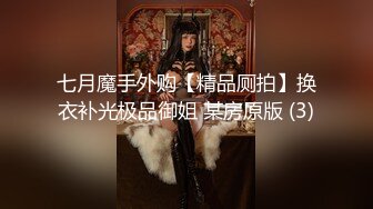  榨精小少妇全程露脸活好不粘人，给大哥深喉大鸡巴舔蛋蛋69舔逼玩弄，给大哥爆菊花