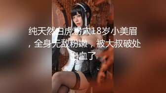   中年大叔忽悠美女顾客做特殊服务，全身按摩撩骚忽悠顾客揉奶玩逼，按摩床上爆草抽插