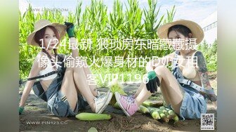 【360】补漏 经典香奈儿主题系列Ⅱ 精选④ 完结