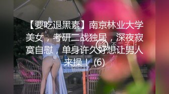 调皮妹子花样多 各种姿势轮番上阵 叫床不断