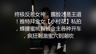 少妇需要激情