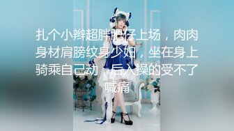 【新速片遞】✨Pornhub高颜值人气韩国正妹「Elle Lee」【第16弹】啦啦队女队长用口头服务交换代劳作业