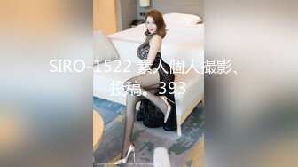 狂点映像CP-001春酒宴会脱衣女郎的呐喊