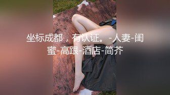 JK少女⚡超极品合法卡哇伊小萝莉，双马尾小骚货做爸爸的小母狗，软软的呻吟太让人喜欢了，嫩穴又粉又嫩又紧