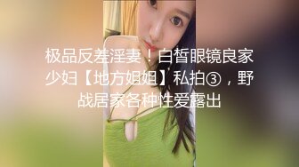 纹身少妇水多穴紧