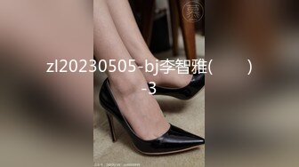 【AI换脸视频】王紫璇无码 为了抢剧本去酒店给导演面试共33分 下