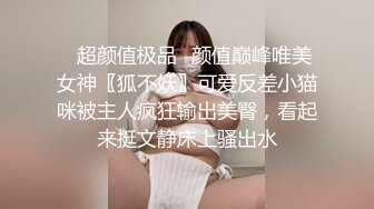  熟女人妻 在家撅着大白屁屁被无套后入内射 享受肉臀极致诱惑 你能坚持几分钟