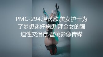 写字楼女厕偷拍前凸后撅的红唇美女来姨妈了