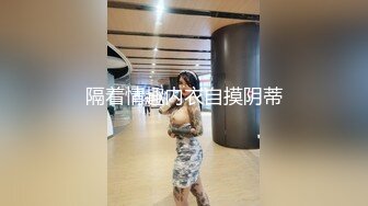 ★☆《台湾情侣泄密》★☆台中美女从模特到房仲出卖身体的那些日子 (2)