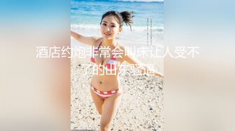 口味真重啊骚妇玩弄亚裔小美女裸体屁股做美女嘴上让她吃黑木耳相互摩擦阴户满足性欲