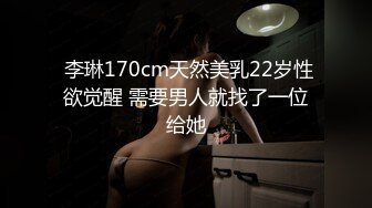 2024年新作，新人，清纯邻家女神，【妍露】，小少妇家中放纵自我，大奶子蝴蝶逼，掰开水汪汪，骚气逼人