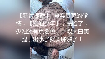 [2DF2] 【神剑】7，颜值不错肉肉外围妹子，摸两下就出水你好骚啊，跪着按头插嘴这个妹子不得行 - soav(2025611-5195254)_evMerge[BT种子]