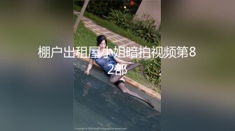 纹身妹子被操得身体颤抖