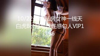 IPX-282喝醉之后的部长