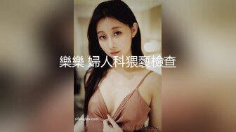 成都辣妹喜欢口鸡巴，拉着头发狠狠按头深喉