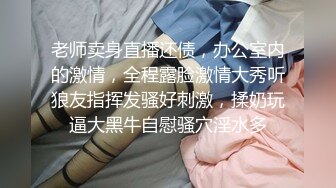 墨尔本人妻是不是你老婆？