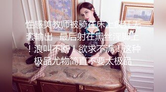 [2DF2] 《小伟哥极品外围女探花》酒店约嫖校服兼职妹先玩一会逼啪啪 [BT种子]