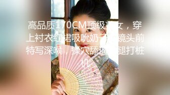 ?清纯白虎美少女?天花板级白虎女神〖米胡桃〗白丝体操服！这么可爱的学妹，当然要射满满的哦！清新中带点风骚