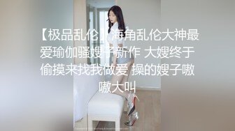 居家少妇女上位伺候老公，不给力一会缴枪了，女主有点小失落