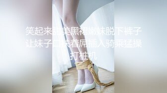 笑起来甜美黑裙嫩妹脱下裤子让妹子口扶着屌插入骑乘猛操打桩机