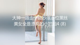 和老婆玩