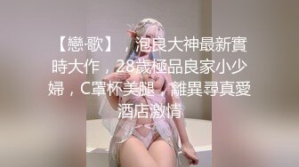 女友闺蜜口活