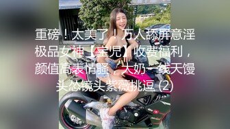 大奶熟女开房啪啪 镜头前口交69姿势舔逼  抬腿抽插大屁股  骑乘后入激情猛操