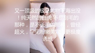 3K原始版全景厕拍-黄体恤披肩发女神的B为啥是黑色的,女神不应该都是粉色的么