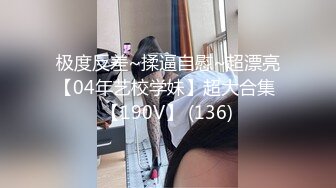 漂亮美眉 啊啊 干死我了 叫什么呀 老公 干什么呀 操小母狗 把小母狗快给玩坏了 奶子哗哗