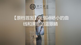 ✅清纯甜美小可爱✅可爱学妹小狗〖软萌兔兔酱〗呆萌小秘书与老板一起出差，这么可爱的妹子