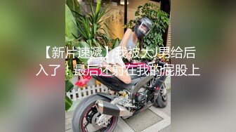 小巧玲瓏新疆妹初次下海私拍4K畫質[108P+1V/1.54G]