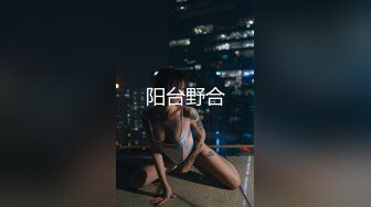 20岁的前女友很娇羞