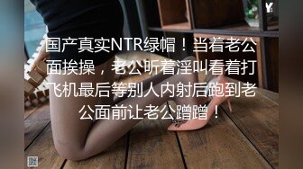 咔嚓客经典流出高级商场美女厕拍系列（第二季）第二套 (3)