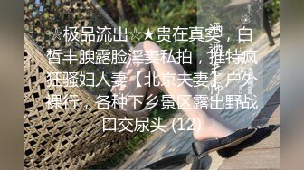 女牛仔短裤妹子，口交舔屌抬腿JB插入，翘起屁股后入抱起来猛操