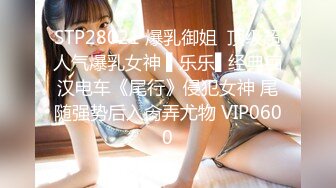 小嚴探花 07 網約高顏值學生妹完美身材猛操小穴