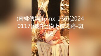 推特网红极品白虎嫩妹《yuzuki》