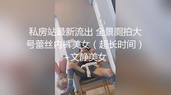 麻豆傳媒 MCY0142 淫蕩女同學下藥求操逼 徐蕾