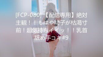 【真实乱伦】和00年表妹网恋后_说服她裸聊录屏威胁后_终于睡到她了