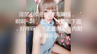 巨乳美熟女少妇--❤️你们不要着急嘛，弄得我都不会了，你能做多久呀，你喜欢我这种类型吗，喜欢比较成熟的，骑乘大叫春！