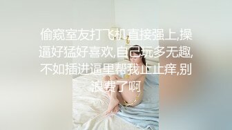 ★☆全网推荐☆★商场一路跟踪抄底几个没穿内裤妹子的白净大肥鲍