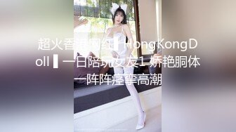 国产AV 蜜桃影像传媒 PMC080 亲兄弟一起干嫩模3P接力赛 孟若羽