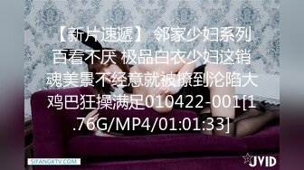 【相信我可以见面】美女越来越漂亮了，馒头逼被操了