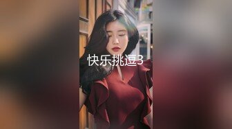 已婚妻子放下家人后坠入爱河