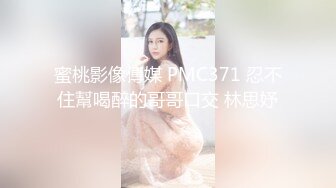 极品女神黑丝黑裙真是太有情调了高挑大长腿肤白