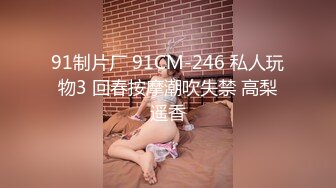 宾馆TP性感漂亮的短裙美女和骨瘦如柴的男友开房