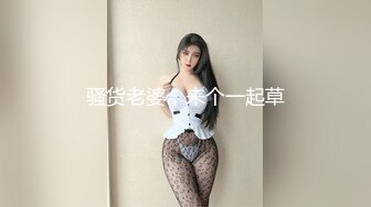 网红小萝莉【小碎碎】JK制服白丝网袜淫文帖，超长肛塞尾巴跳蛋自嗨