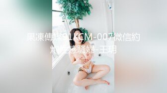 ：奶子很挺的小骚逼露脸镜头前给大哥口交大鸡巴，样子好骚淫声荡语不断，让小哥后入草屁股，激情上位玩奶头